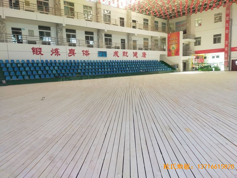 鄂尔多斯准格尔旗世纪中学运动木地板施工案例