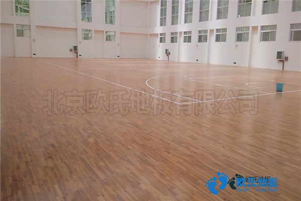 運(yùn)動(dòng)場(chǎng)地板哪家專(zhuān)業(yè)