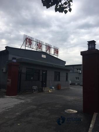 較好的體育運(yùn)動木地板分幾級