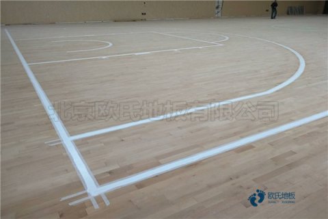 22mm厚籃球場地板品牌哪個(gè)好